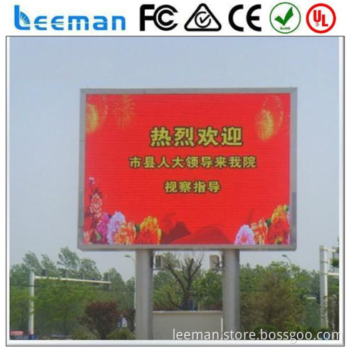 led rental panel signs full color led dispaly.full color p6 led xxx photo led display advertising